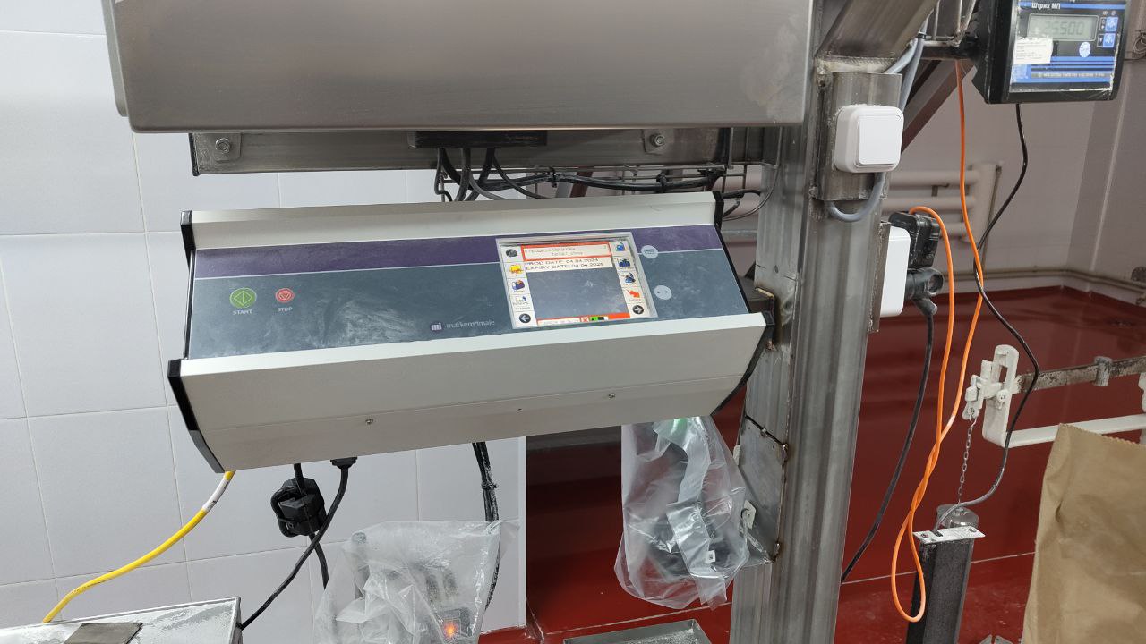 Маркировка даты на упаковку сухого молока для Слуцкого сыродельного комбината